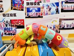 -瑞思英语·少儿英语启蒙(和平·国际商场示范校区)