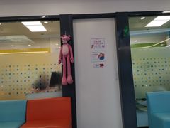 -极橙儿童齿科矫正中心(奥城店)
