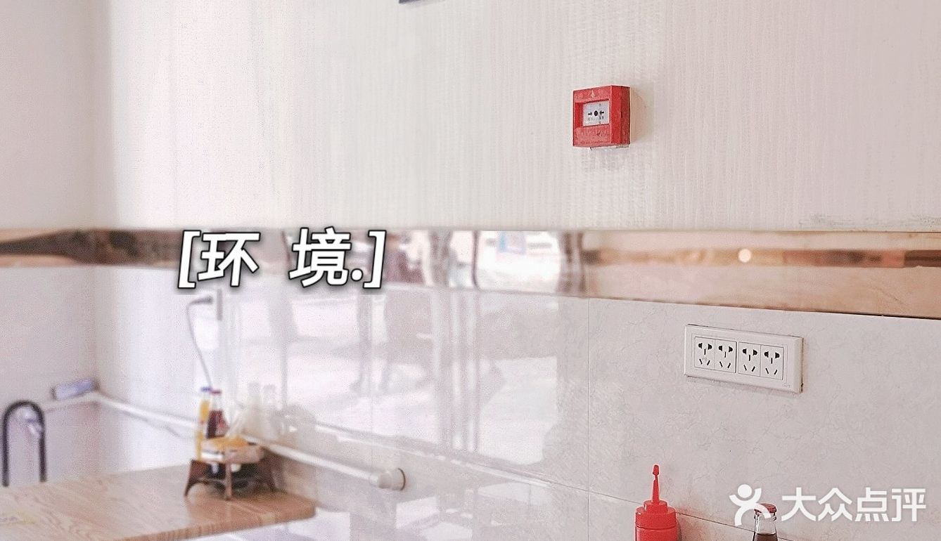 偶尔换换口味，吃个湖北热干面也不错。