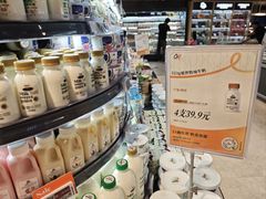 -Olé精品超市(广州太古汇店)