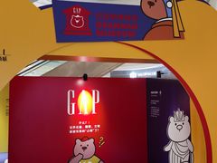 -仲盛世界商城