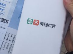 -五环Outlets(高新工厂店)
