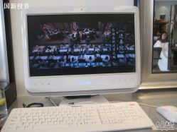 点击看大图 IMG_1073-钎赫造型