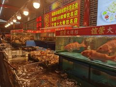 -谊荣海鲜大牌档(石湖店)