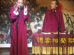 -武汉天乐社武宫剧场