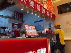 -小蛮椒麻辣烫·麻辣拌(青浦宝龙店)