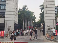 -厦门大学(思明校区)