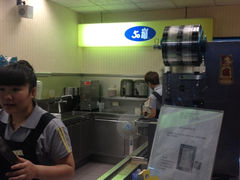 iphone_upload_pic-50岚(西子湾分店)