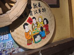 -霄汉羊排(万松园一店)