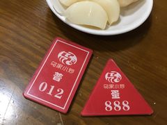 -老乌家特色小炒泡馍(大皮院店)