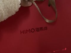 -海马体照相馆(大连罗斯福广场店)