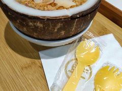 -椰子日记(世欧广场店)