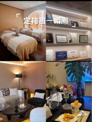 -栖SPA·ONDA ·海菲秀·皑皑科技美肤中心