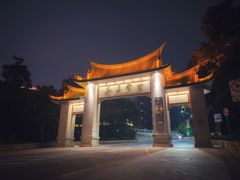 -龙舟池