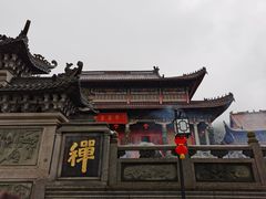 -九华山风景区