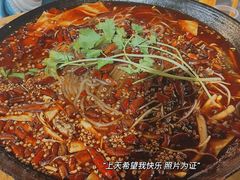 -鸿顺老铁锅美蛙鱼府(解放碑店)