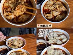 -海关荤豆花(洋河一路店)