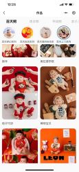 -梦之初儿童摄影(江宁店)