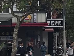 -老盛昌(百色店)