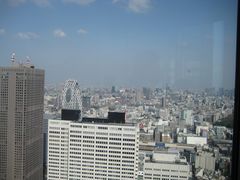 -东京都厅舍