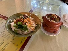 -老滇味
