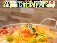 -韩一馆(吉大店)