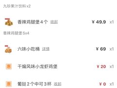 -肯德基(西影路店)