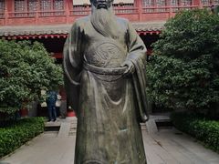 -开封府