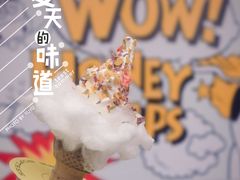 浮云冰淇凌-OUR Bakery(三里屯太古里店)