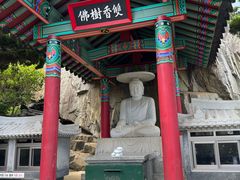 -海东龙宫寺