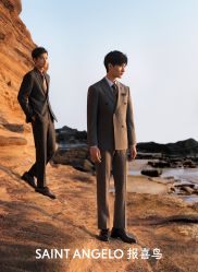 -报喜鸟·高端西服定制(北京合生汇店)