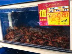 -鑫海韵通大卖场(石园店)