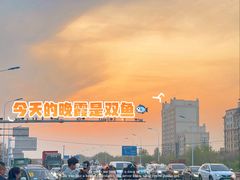 -天津梅江会展中心