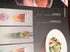 菜单-黑松白鹿(崇文门新活馆店)