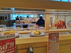 -三禾寿司(君尚店)