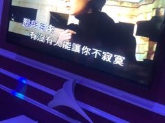 -冰城小镇音乐串吧·聚会餐厅(百子湾店)