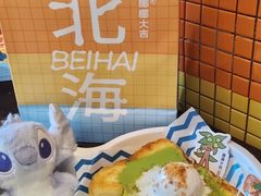 -椰椰大吉(侨港店)