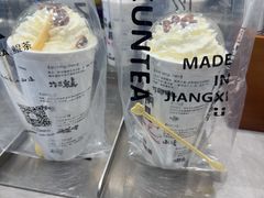 -KUNCHA鲲茶·江西制茶(铜锣湾店)