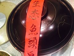 -不倒翁·徽天下名菜楼(马鞍山路店)