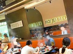 -潮正和潮汕牛肉火锅·老字号(番禺万达店)