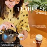 广州茶控新宠国风茶饮|茶阁空间