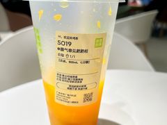 -奈雪的茶(中华广场店)