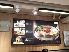 -韩麦大冷面(桂花街直营店)