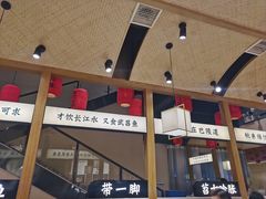 -饭橘汉江码头·乡野土菜馆(静安路店)