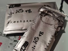 -以前的小酒馆(中山广场店)
