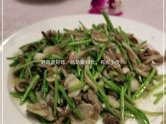 -泰丰楼(前门西大街店)