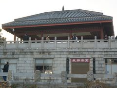 -岳麓山风景名胜区