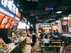 -八一好吃街·高品美食广场