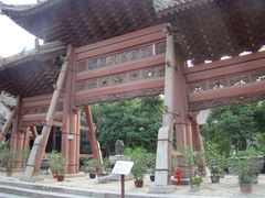 -西安化觉巷清真大寺