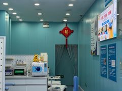 -Andrew指甲专科灰指甲·甲沟炎矫正·3D步态矫形鞋垫定制(浦三路店)